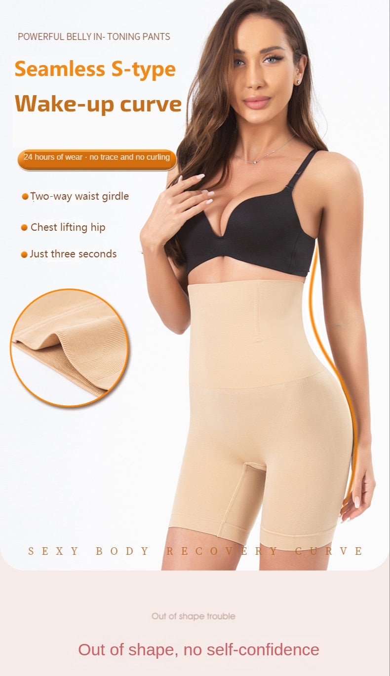 Tummy Control Underwear