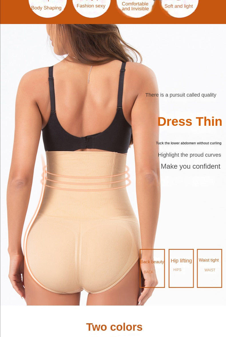 Tummy Control Underwear