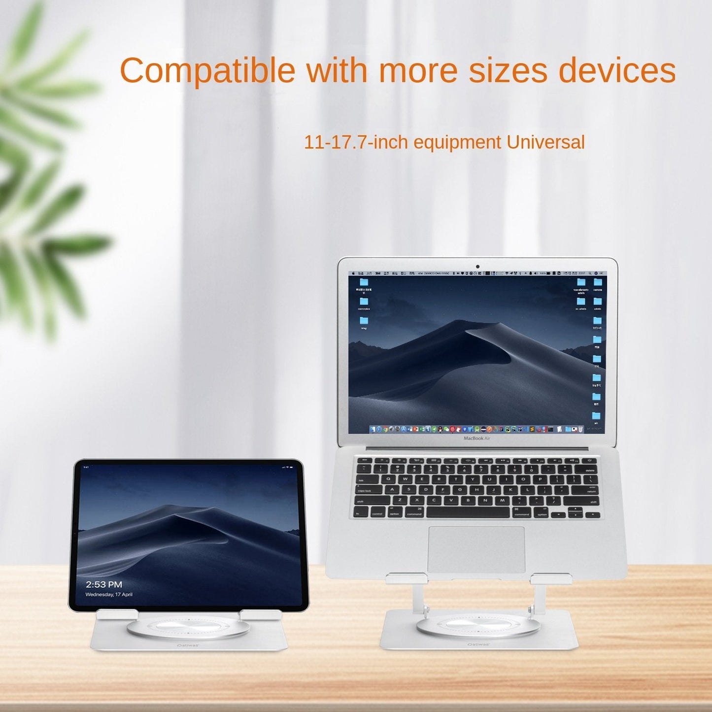 Laptop Stand 360 ° Rotation