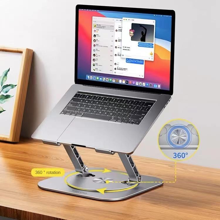 Laptop Stand 360 ° Rotation