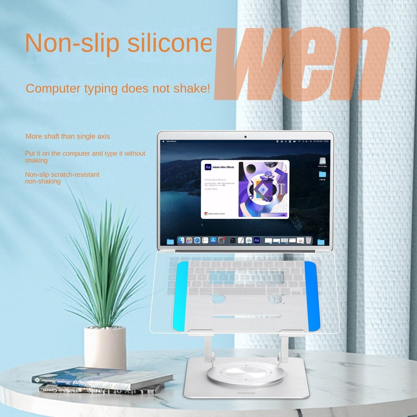 Laptop Stand 360 ° Rotation