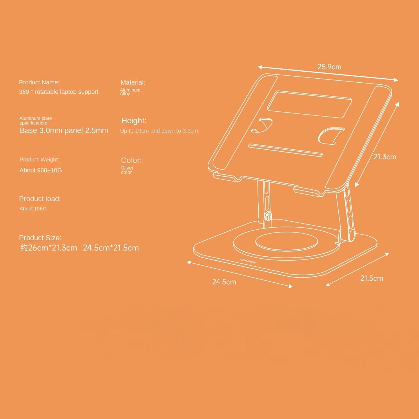 Laptop Stand 360 ° Rotation