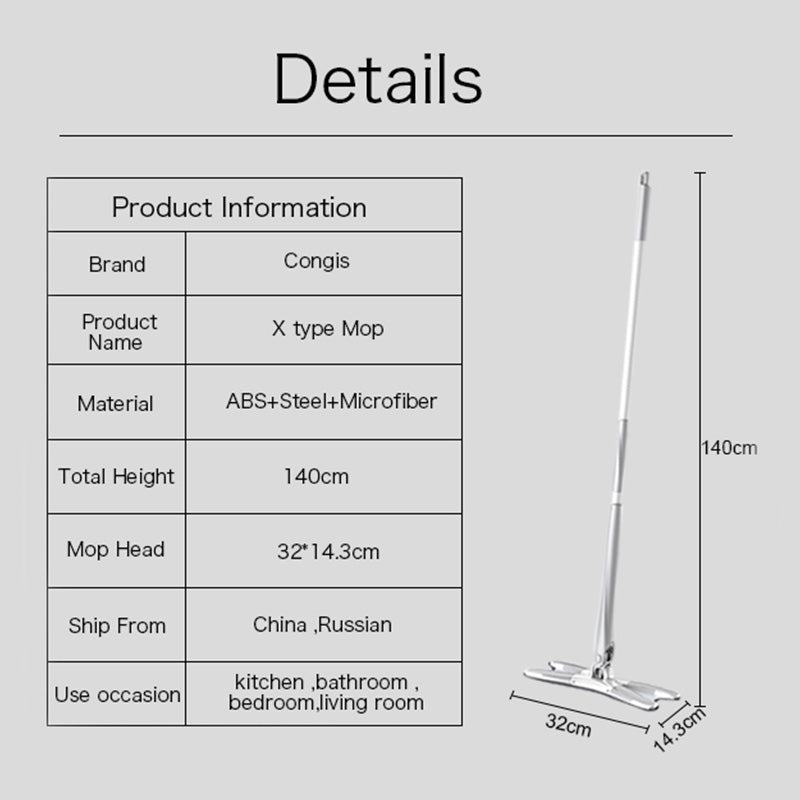 X-type Microfiber Floor Mop